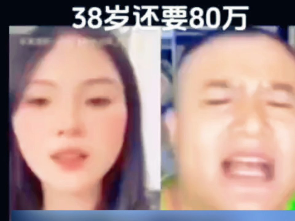 大龄剩女勇闯八零_大龄剩女勇闯八零年代