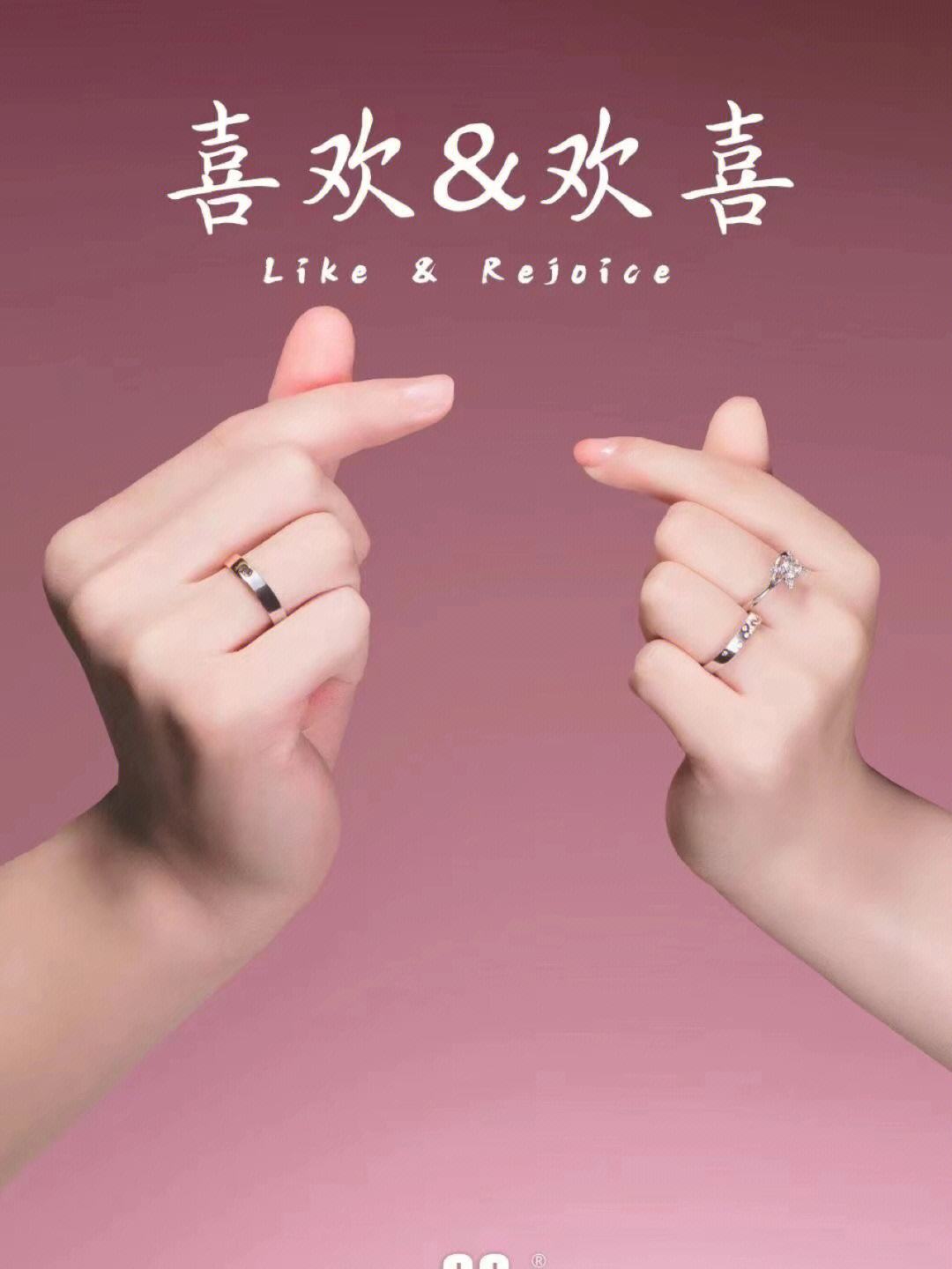 爱意倒计时_爱意倒计时短剧免费观看