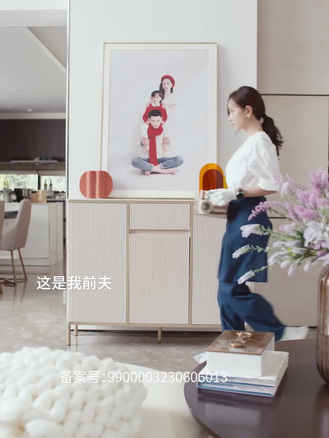 出狱后，我和前夫的新欢成了闺蜜_出狱后我和前夫的新欢成了闺蜜百度百科