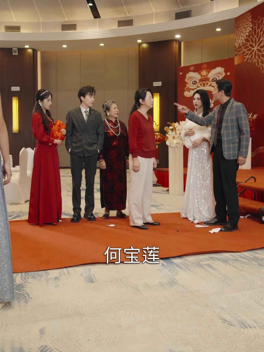 错认千金后，三个大佬哥哥后悔了_错认千金后,三个大佬哥哥后悔了十五